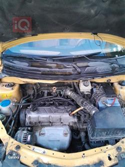 Chery Fulwin 2